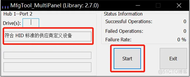 bios烧录软件 bios烧录器软件_linux_04